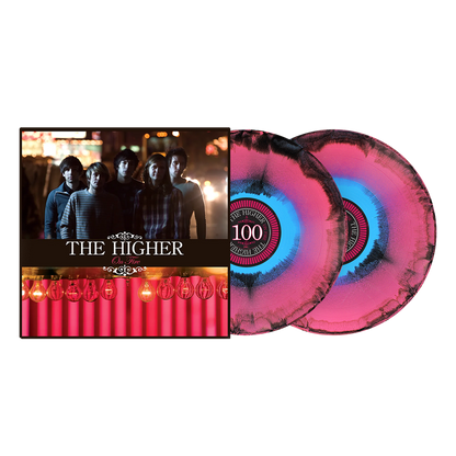 The Higher - "On Fire"