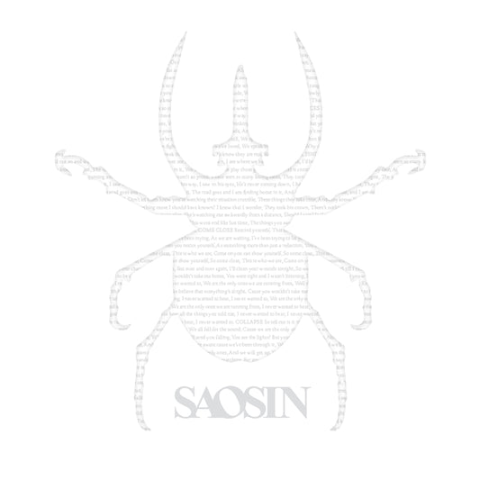 Saosin - "Saosin"